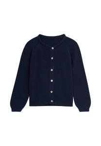 Кардиган DANAMADE Cardigan, Navy/Dark Blue