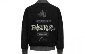 Куртка мужская черная Evisu, черный