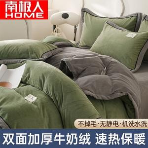 Antarctic Комплект постельного белья из 4 предметов (пододеяльник 220х240 см) из молочного вельвета, цвет Oily Green - Light Gray