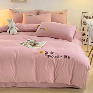 Antarctic Комплект постельного белья из 5 предметов для одного человека, цвет Your Smile - Pink Bean Paste, с одеялом 3 кг и подушкой