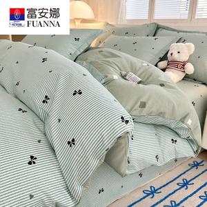 Fuanna Пододеяльник 200х230 см из 100% хлопка, цвет Green Background Bow Tie, мягкий, приятный к телу