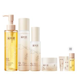 Наборы для ухода за кожей Unisex Simpcare