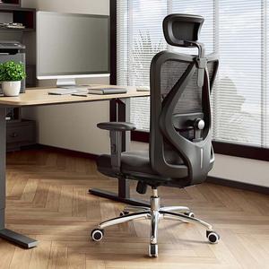 SIHOO M18 эргономичное офисное кресло для компьютера с поддержкой поясницы и регулируемыми подлокотниками
