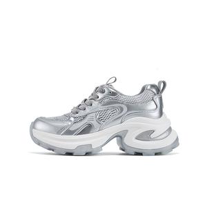 Женские кроссовки Low top Chunky с противоскользящей и износостойкой подошвой DAPHNE, серебро