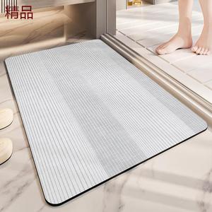 Dajiang Ковер 40x60 см и 50x80 см для ванной, из диатомита, влаговпитывающий, набор из 2 штук