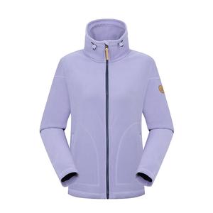 Бархатная куртка женская Lafuma, цвет Sunshine Yellow LY