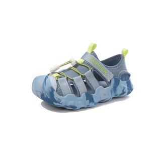 Детские сандалии TONYBEAR, синий
