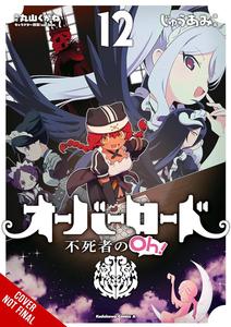 Overlord: The Undead King Oh!, Vol. 12 (Volume 12) (Yen Press)