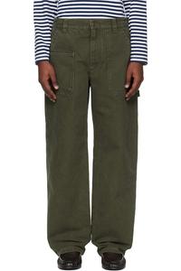 Брюки Альбо Isabel Marant, хаки