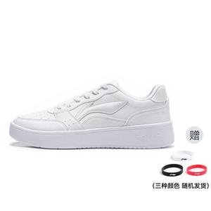 Acer Truncatum нескользящая амортизация устойчивость к истиранию увеличивающая высоту низкие кроссовки для скейтбординга мужские LINING, белый (comes with giveaway)