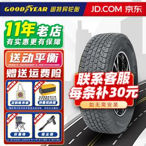 Goodyear Шины wrangler at 265/60R18 prado