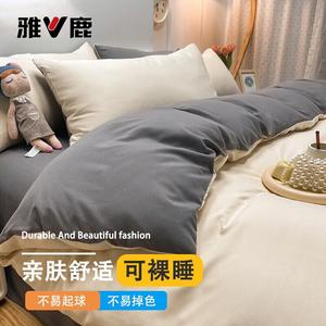 Yalu Пододеяльник 150х200 см, простыня на резинке 120 см, цвет off-white light gray, нежный на ощупь, не скатывается