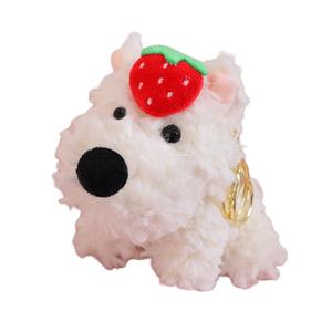 Tak Bebe Очаровательный плюшевый кулон West Highland White Terrier высотой 10 см