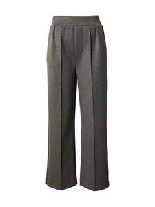 Обычные брюки со складками спереди Rich & Royal, серый