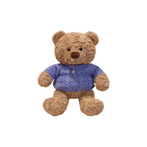 Разноцветный свитер мягкая и милая плюшевая кукла Cartoon Simulation Dolls высота 38cm Pissie