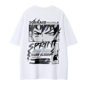 Футболка унисекс 30BRAID, цвет хизер грей