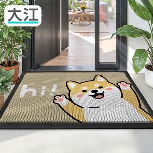 Dajiang Ковер 60x90 см для прихожей, резиновый противоскользящий, уличный