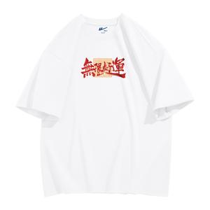 Футболка мужская WARRIOR, аквамариновая