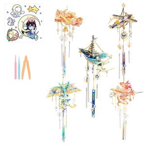 Yunfengling, набор для сборки металлической 3D-головоломки ручной работы с 3D-эффектом и мистическими коробками Art Model