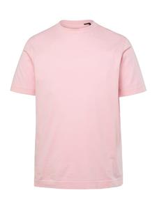 Футболка JP1880, розовый