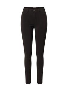 Узкие брюки b.young ELVA DIXI, черный