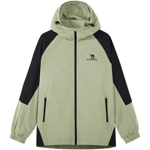 CAMEL Куртка Urban Function Series мужская, Mountain Green/Phantom Black