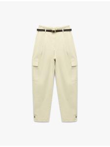 Брюки цвета хаки KOTON