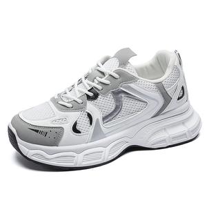 Низкие массивные кроссовки женские YANGQIYINGTAO, белый