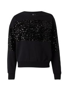 Толстовка PIECES PCNANCY, черный