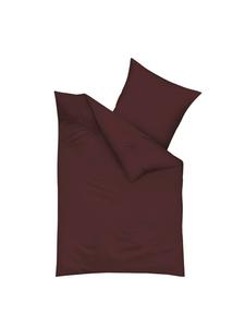 Постельные принадлежности Traumschlaf, цвет nougat