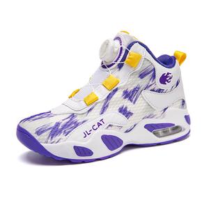 Износостойкие легкие амортизирующие детские баскетбольные кроссовки Kids' Wooden Rabbit, фиолетовый