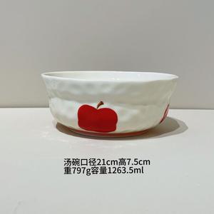 Ceramics Керамическая пиала для риса 2025, маленькая миска с подглазурным рисунком яблока, 20 см суповая тарелка с красным яблоком