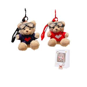 Плюшевый кулон пилот медвежонок высота 13см Jinnew, Brother And Sister One Pair+Random Shopping Bag+Greeting Card