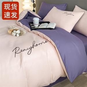 FUANNA Комплект постельного белья, 120 см, 3 предмета