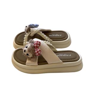 Тапочки-слайды женские с противоскользящей подошвой GULIA, Lazy Rice