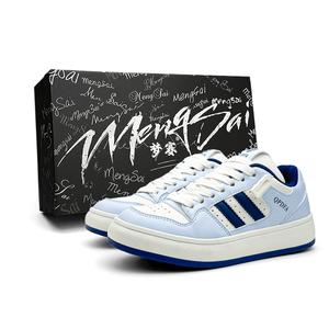 Mengsai Низкие износостойкие кроссовки Coverage для скейтбординга, женские, светло-синие