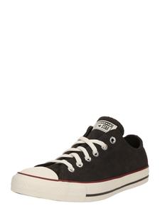 Кроссовки CONVERSE CTAS OX, Dark brown
