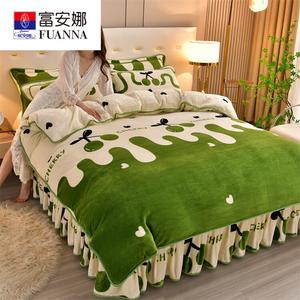 Fuanna Пододеяльник 180х220 см из утолщенного молочного вельвета, цвет Sweet Cherry