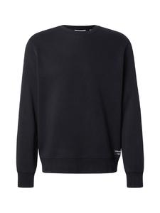 Спортивная толстовка BJÖRN BORG CENTRE, черный