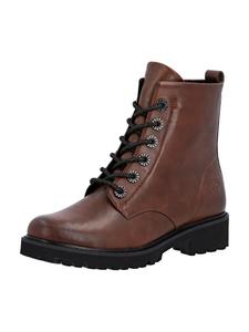 Remonte Ботильоны на шнуровке коричневого цвета
