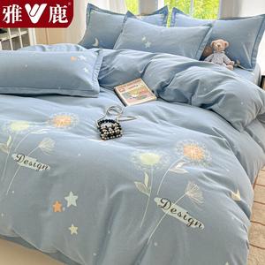 Yalu Комплект постельного белья из 4 предметов (простыня на резинке 135 см, пододеяльник 180х220 см), 100% хлопок, фланель, цвет Dandelion