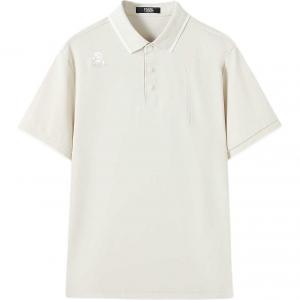 KARL LAGERFELD / Karl Lagerfeld Jeans Футболка-поло Karl Lagerfeld SS25 мужская khaki