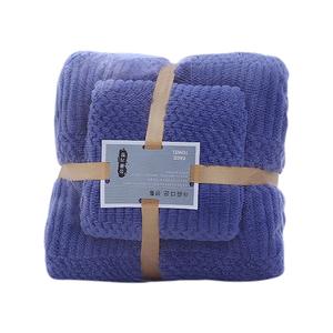 Набор полотенец банных Matoen, темно - синий