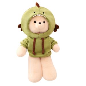 Плюшевая кукла Ryan Bear Dolls высотой 40см/50см MENGDINUO, зеленый