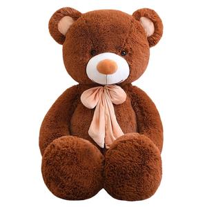 Милый плюшевый мишка с длинным мехом игрушка для обнимания плюшевая кукла 80см/100см/120см/140см/160см/180см высота Xin Pei Xuan, темно-коричневый