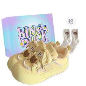 BINGO DUCK Женские скейтерские кроссовки желтые+эксклюзивная коробка для обуви+подарочные носки, цвет Yellow+Exclusive Shoe Box+Gift Socks