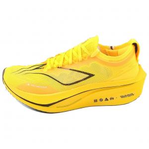 Кроссовки Feidian 4 Elite Running унисекс с низким верхом цвета манго и желтого цвета Lining