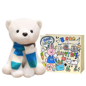 Коллекционная плюшевая кукла Cute Pet Design высотой 24 см Bobby Bear, белый