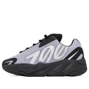 Кроссовки adidas Yeezy Boost 700 MNVN Kids 'Geode', фиолетовый