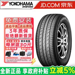 Yokohama Шины 215/60R17 96H Qichen G98JV